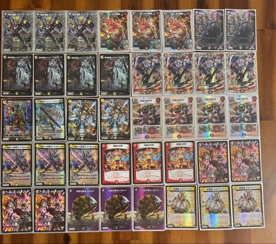 デュエマ CS優勝　ルドルフ邪王門　デッキ