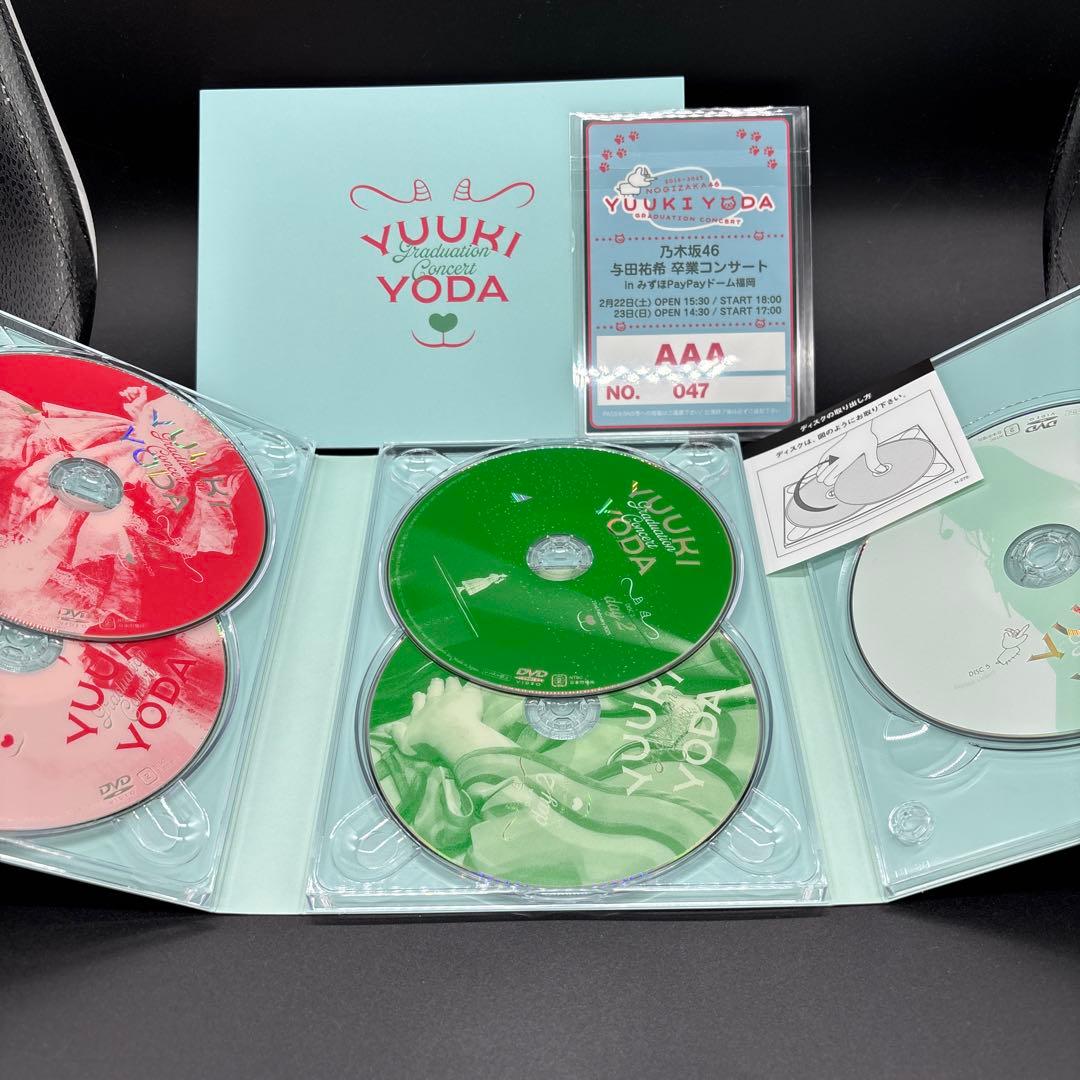 乃木坂46 与田祐希 GRADUATION CONCERT 卒業コンサートDVD