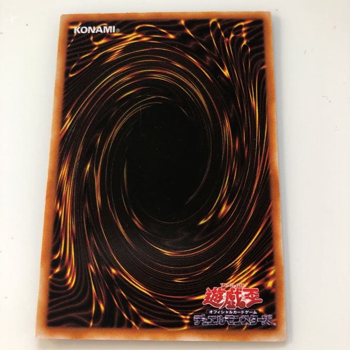 遊戯王　ブラック・マジシャン・ガール