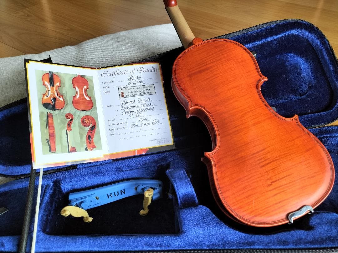 グリガGEMS１　1/4