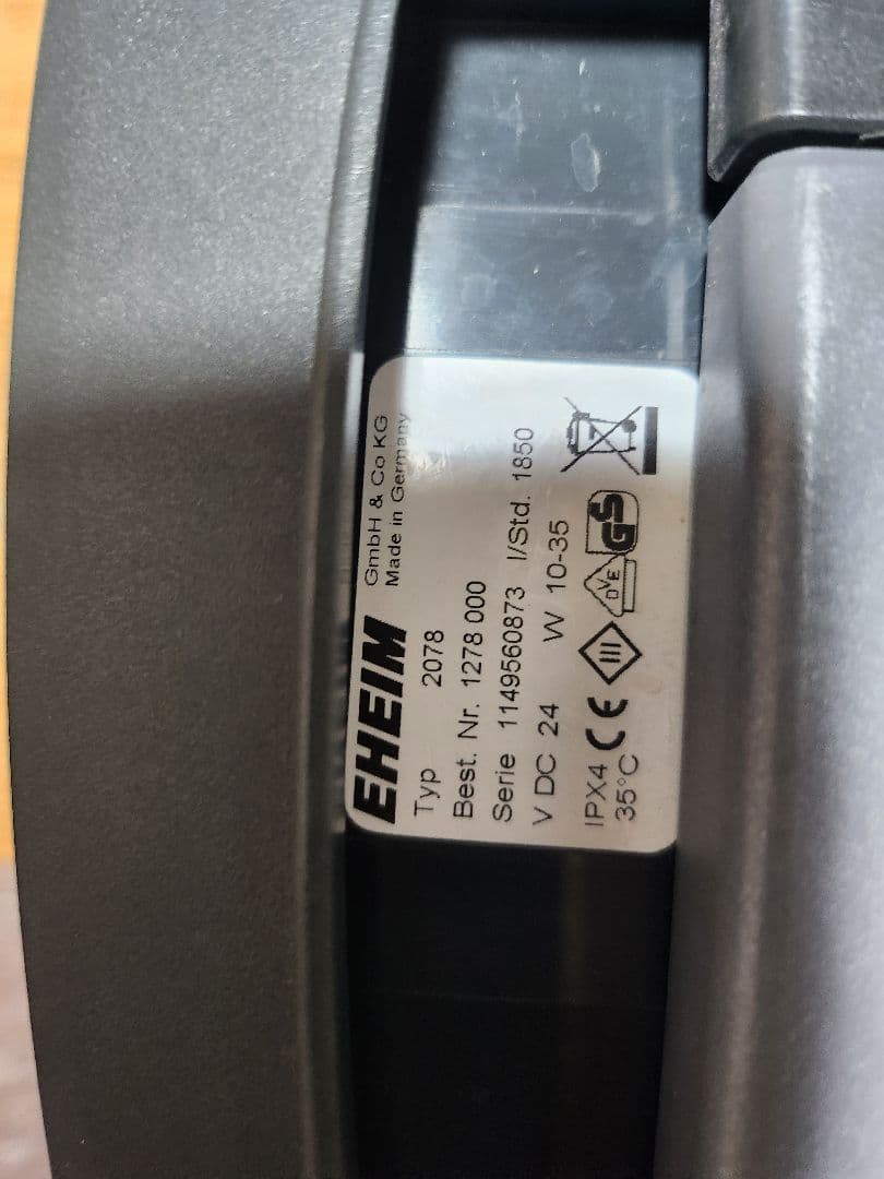 EHEIM 3e 2078 フィルター 訳あり(商品説明必読)