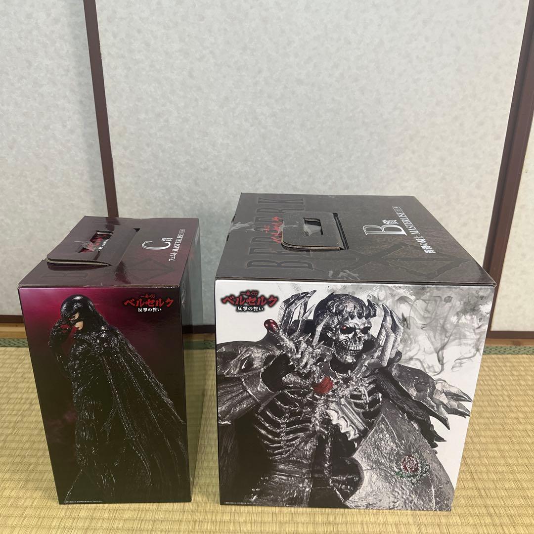 ベルセルク一番くじフルコンプリートセット
