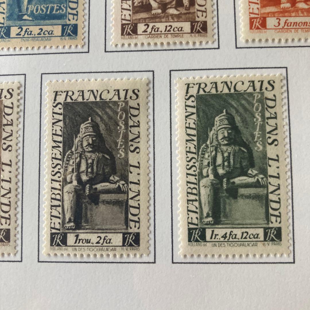 フランス領インド 1948 神話の神々 未使用18種フルセット
