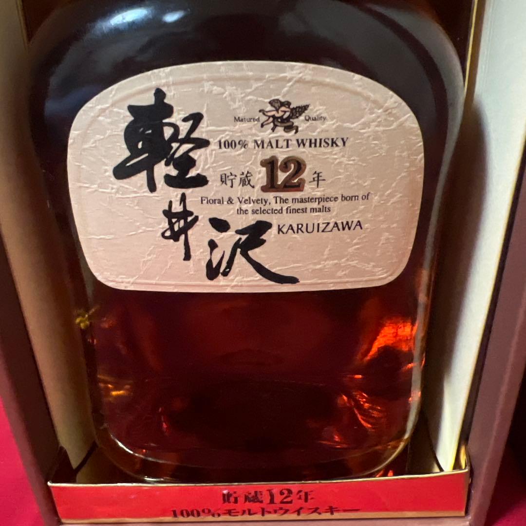 軽井沢 貯蔵12年 100% モルトウイスキー