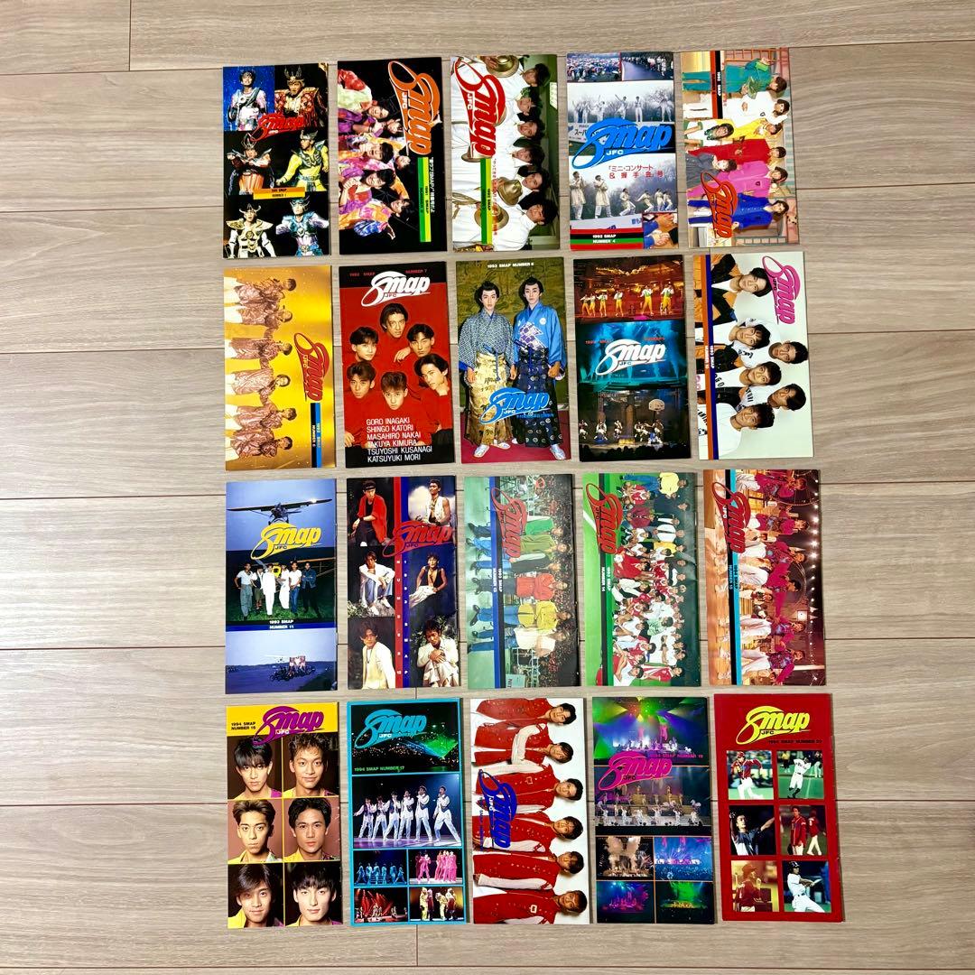 SMAP ファンクラブ会報 No.1〜118 全巻　美品　まとめ売り