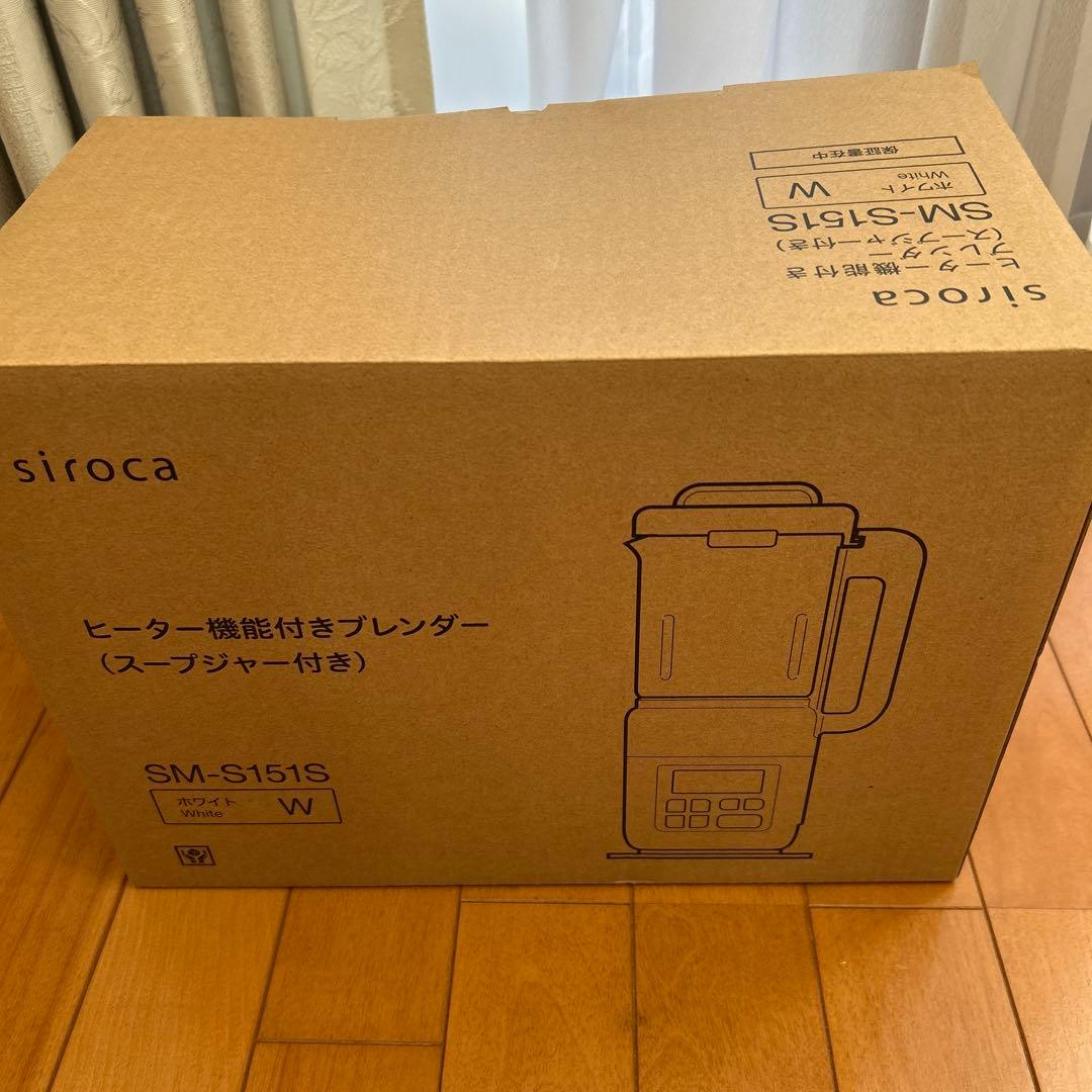 siroca ヒーター機能付きブレンダー