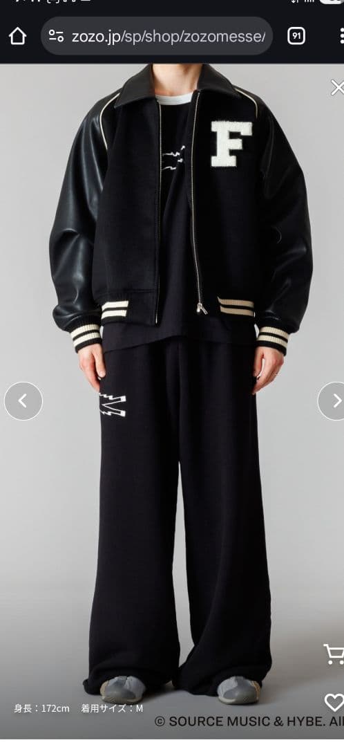 LE SSERAFIM×ZOZOTOWN ブラック ブルゾン サイズS