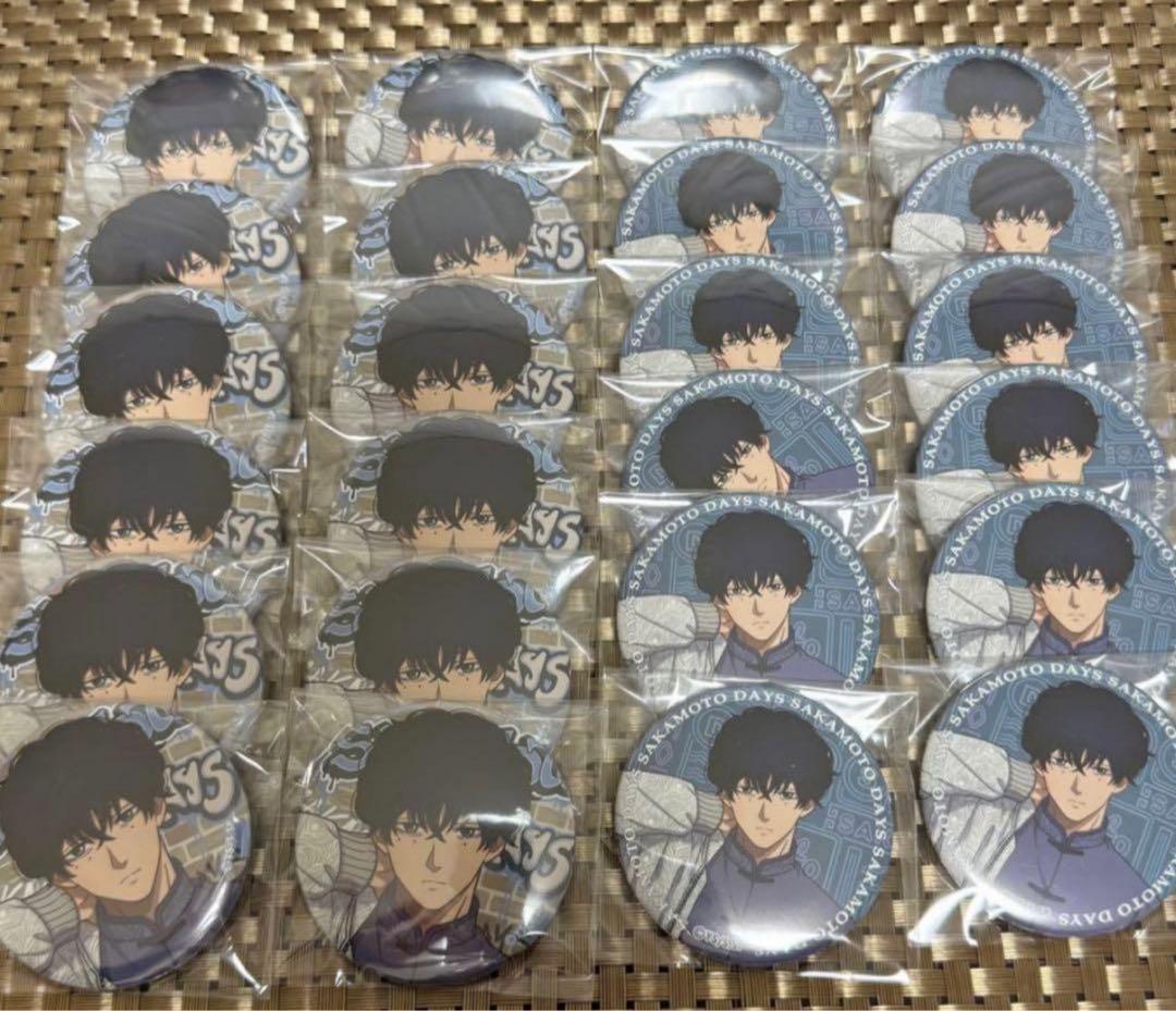 サカモトデイズ ASIANSTREETSTYLE 缶バッジ 勢羽夏生 アジアン