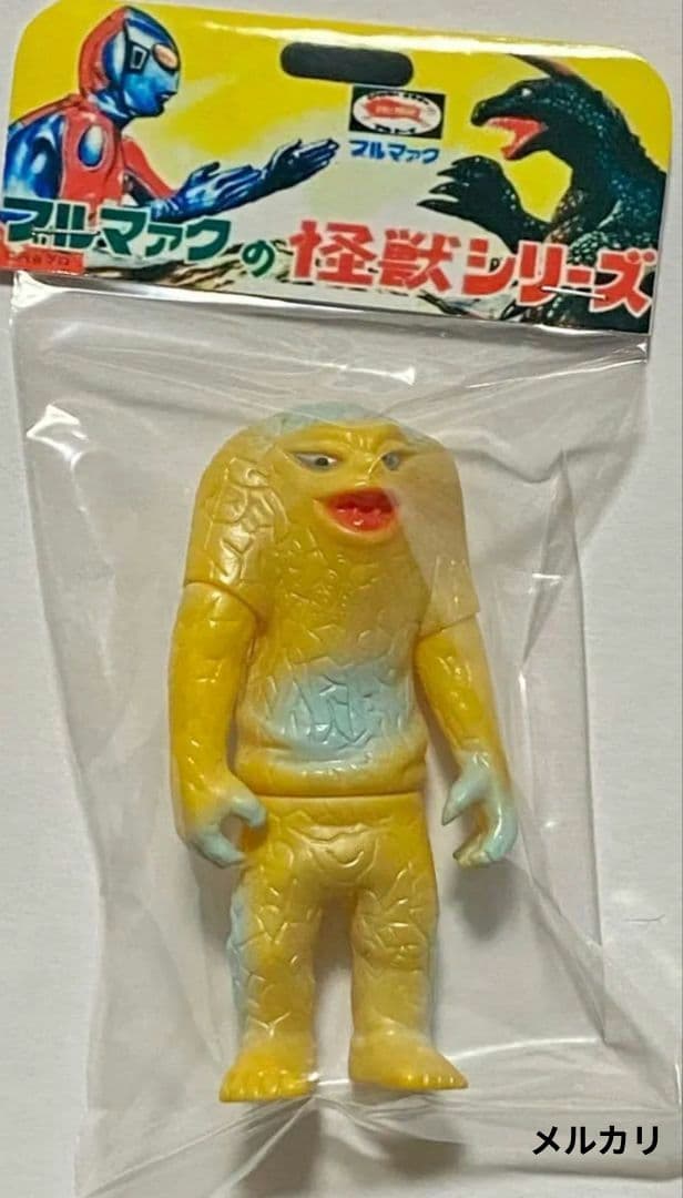 ブルマァク魂　ウルトラマン　ウルトラ怪獣　ソフビ