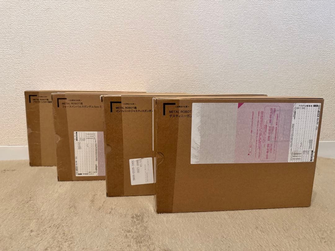 L ROBOT魂 SEEDFREEDOM 9種