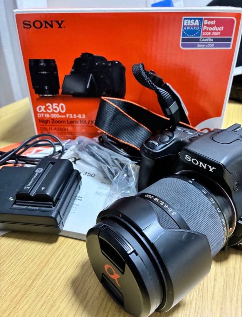 鶴瓶さんの専用　Sony α350 MINOLTA AF アポテレズーム2点