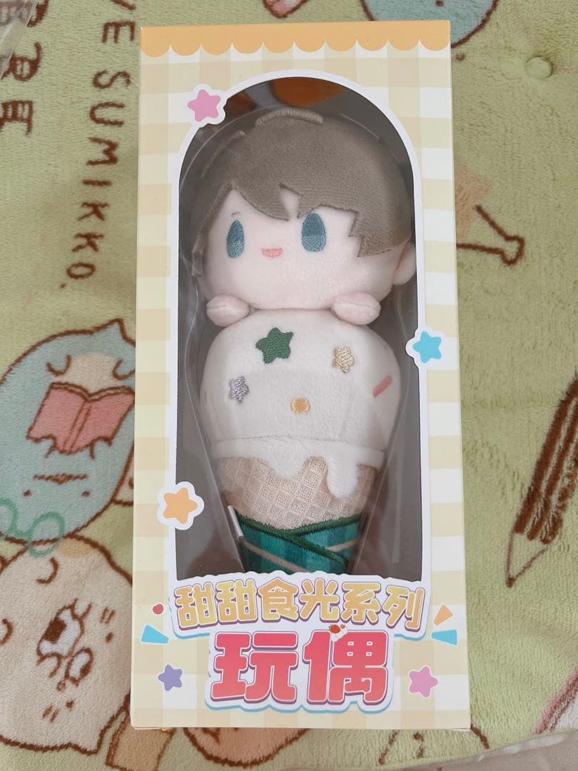 あんスタ 中国 ぬいぐるみ 甜夢 巡夢 アイスクリーム 高峯翠