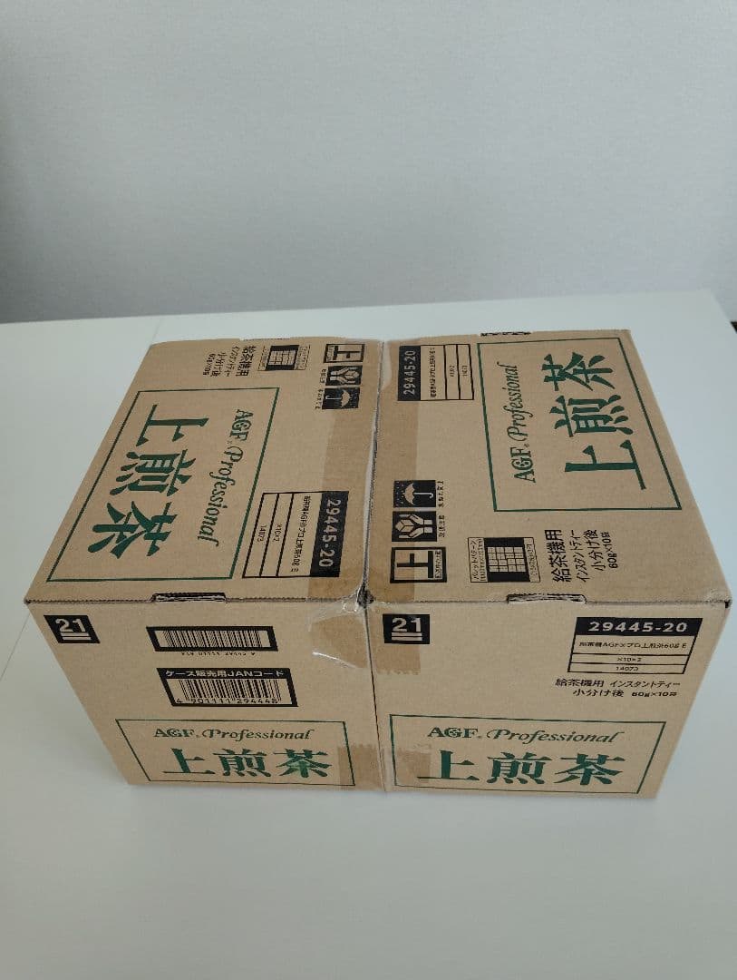 AGF Professional　上煎茶 60g ×20本
