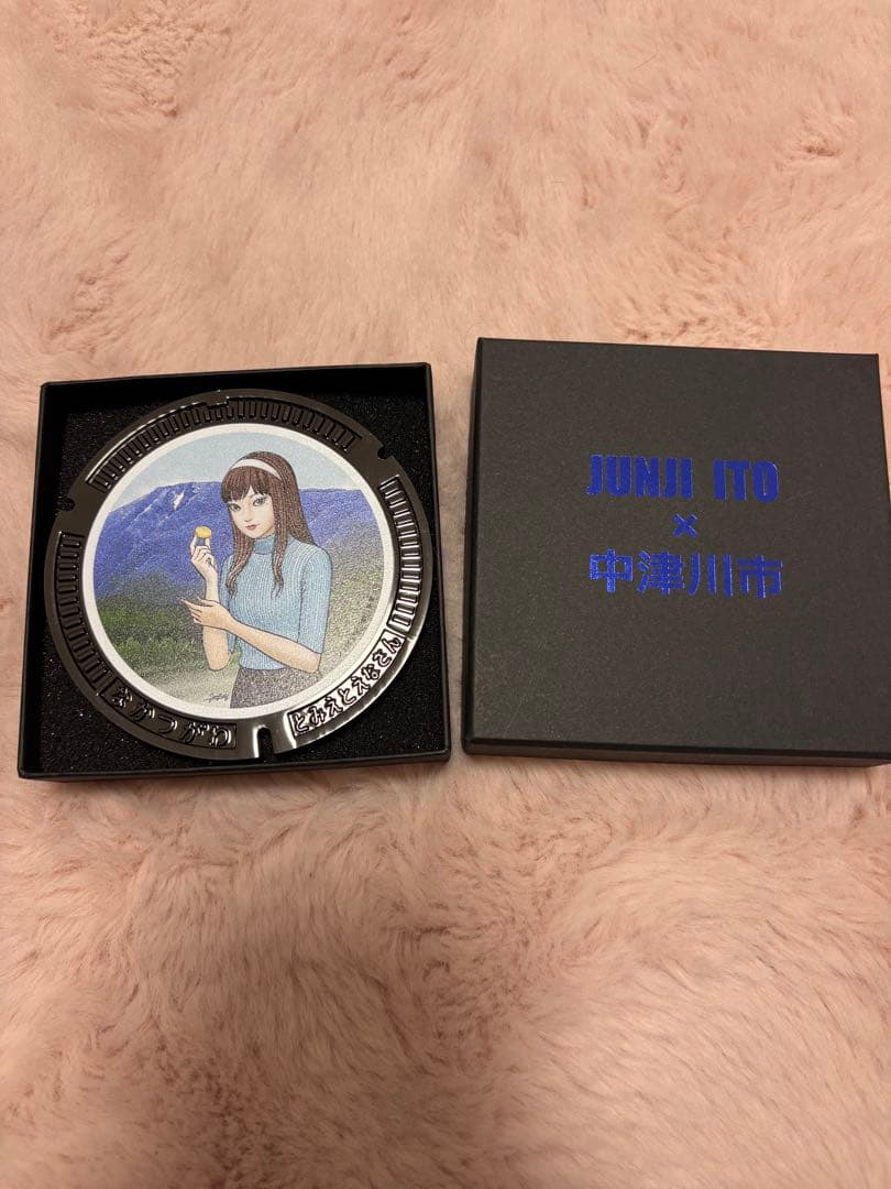 富江　ミニチュアマンホール　台座付き　伊藤潤二 中津川市