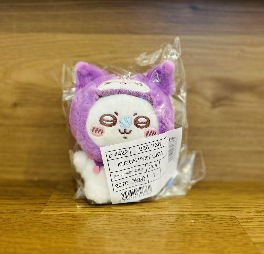 ちいかわ てんし♡あくま マスコット モモンガ ​ちいかわ×サンリオ 新品