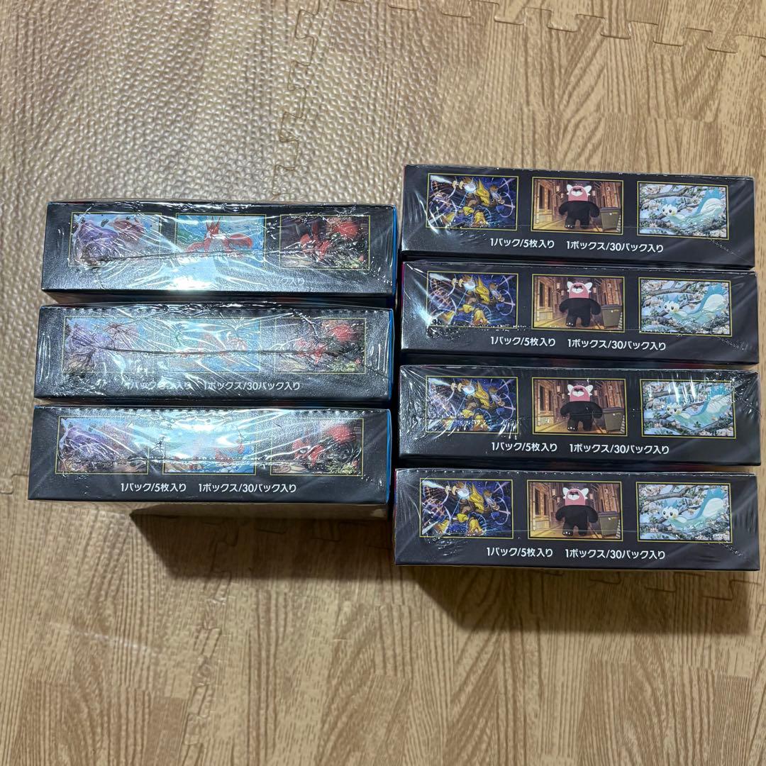 メガブレイブ　メガシンフォニア　新品未開封シュリンク付き　4+3box