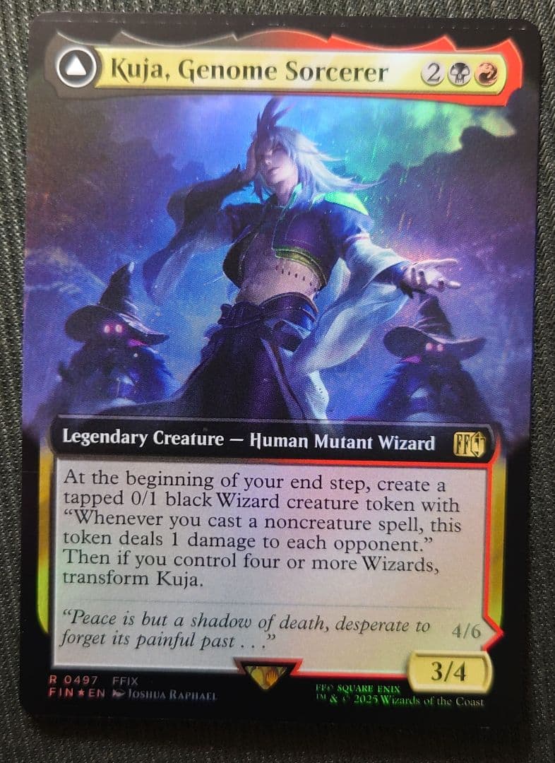 mtg 稀少 ジェノムの魔術師、クジャ バンドル限定 拡張 FOIL