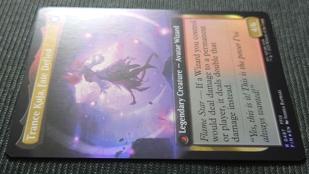 mtg 稀少 ジェノムの魔術師、クジャ バンドル限定 拡張 FOIL