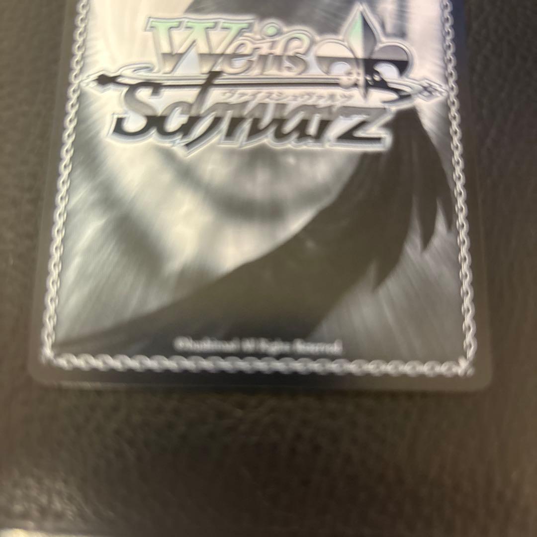 ブルーアーカイブ　尾刃カンナ　SP