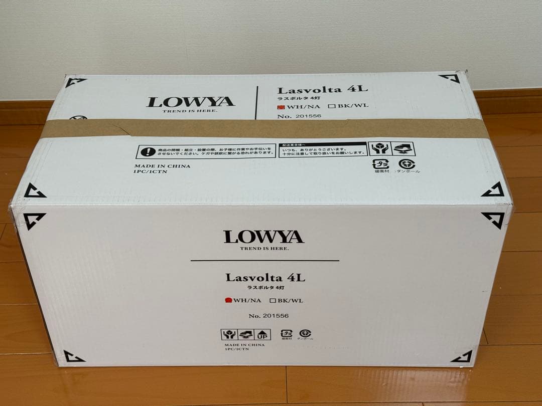 未使用 LOWYA シーリングファンライト ラスボルタ4灯