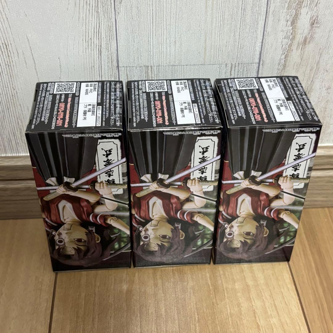 【国内正規品×3個セット】鬼滅の刃 ワーコレ vol.11【縁壱零式】