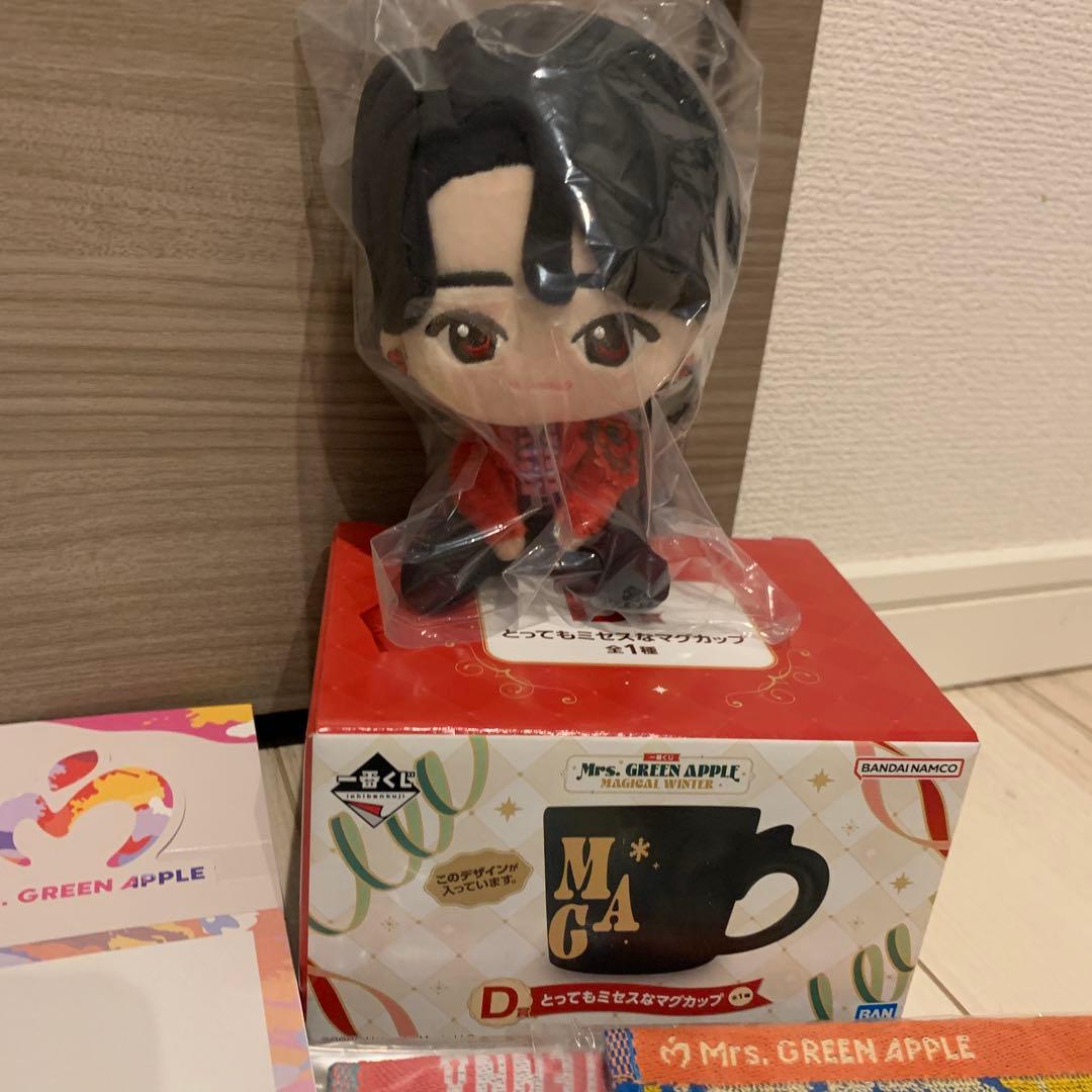 Mrs. GREEN APPLE 一番くじ セット ミセスグリーンアップル