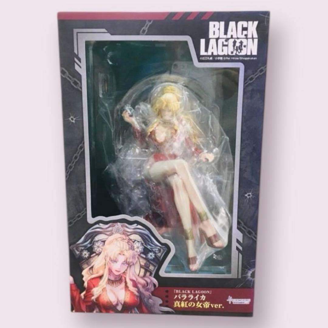 BLACK LAGOON バラライカ 真紅の女帝Ver. フィギュア