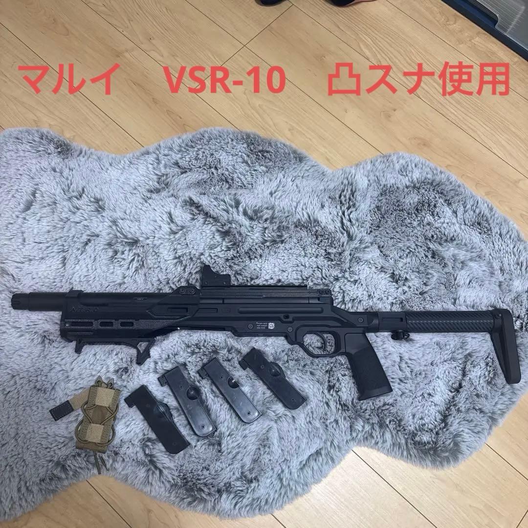 マルイ　VSR-10 カスタム済み