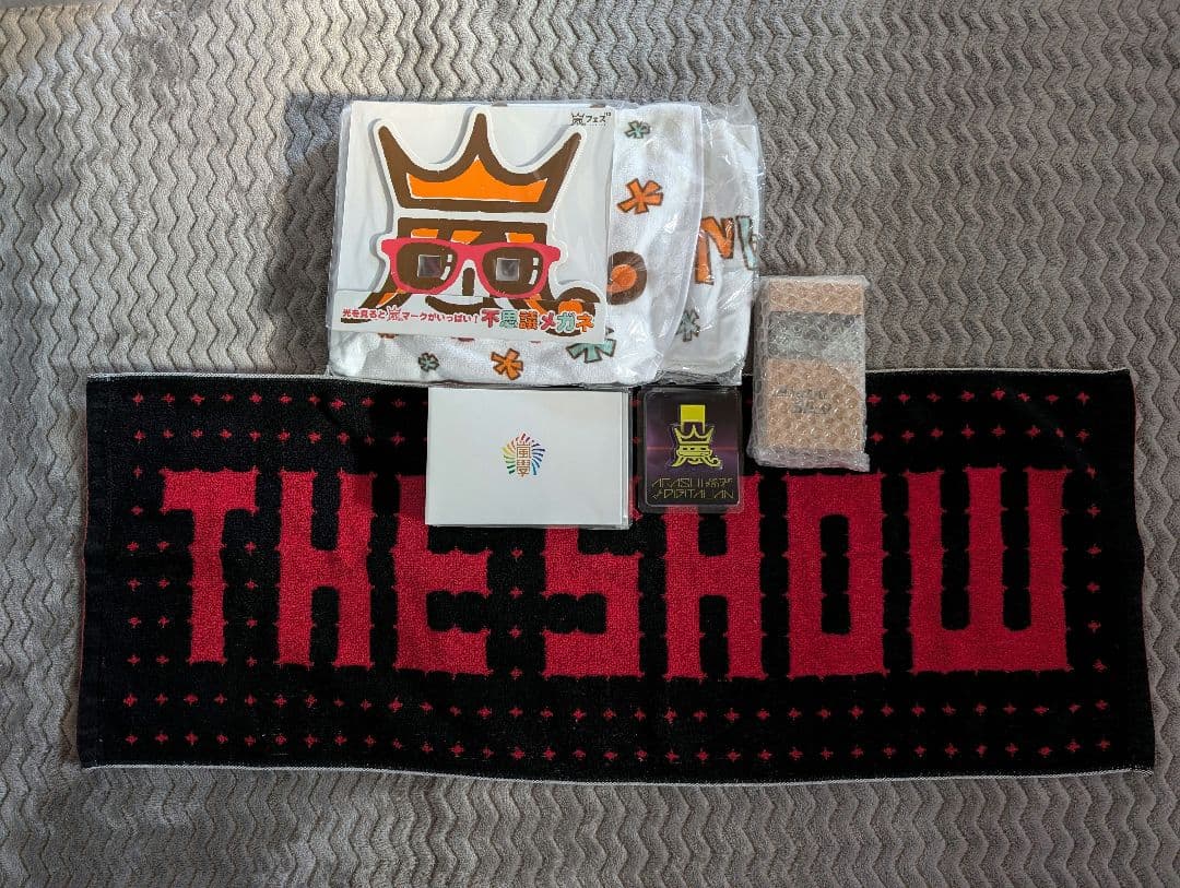 櫻井翔　ソロコン　THE SHOW　タオル　嵐グッズセット