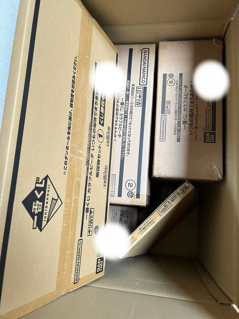 一番くじ カラフルピーチ いつもの場所でまちあわせ！ くじフルセット