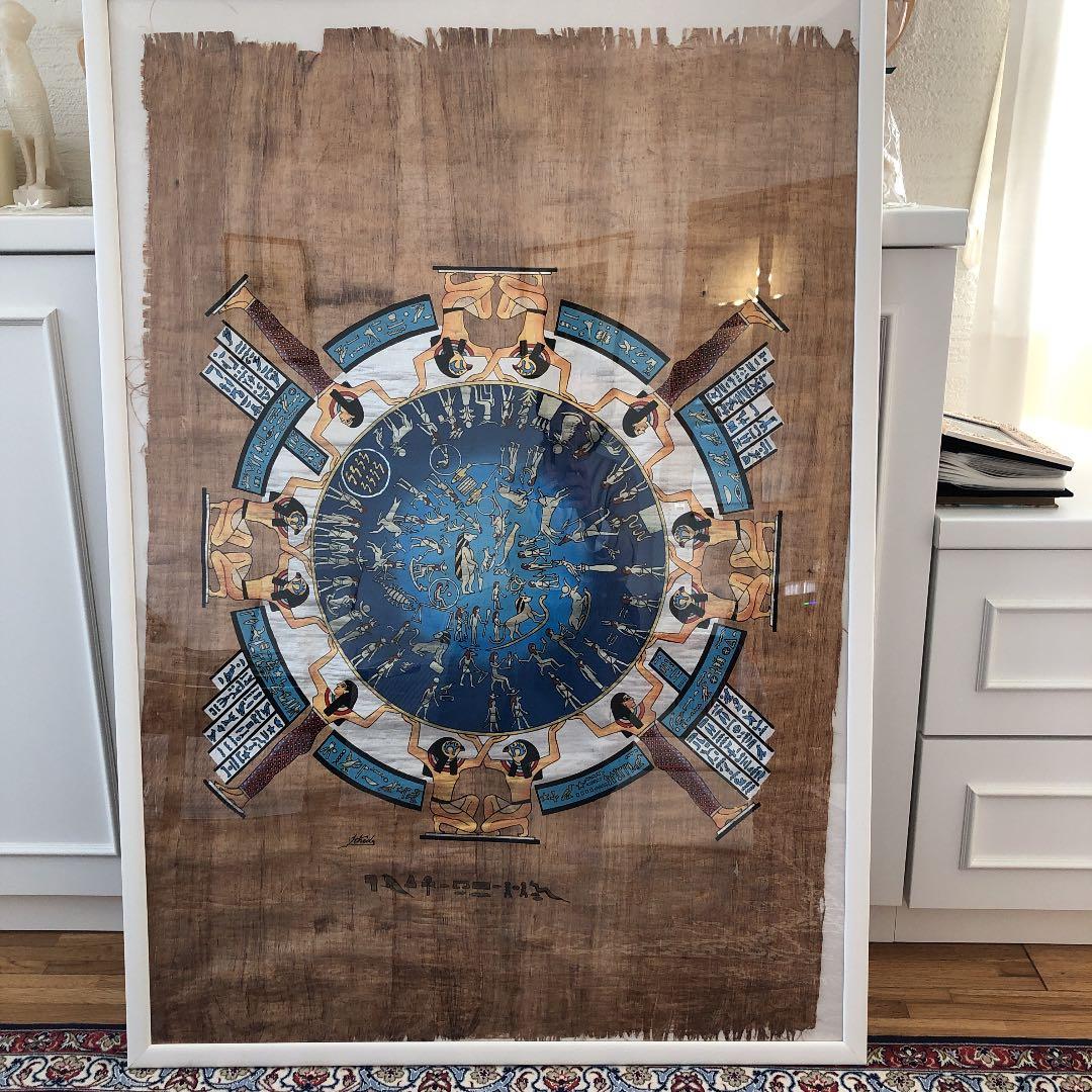 エジプトアート、パピルス