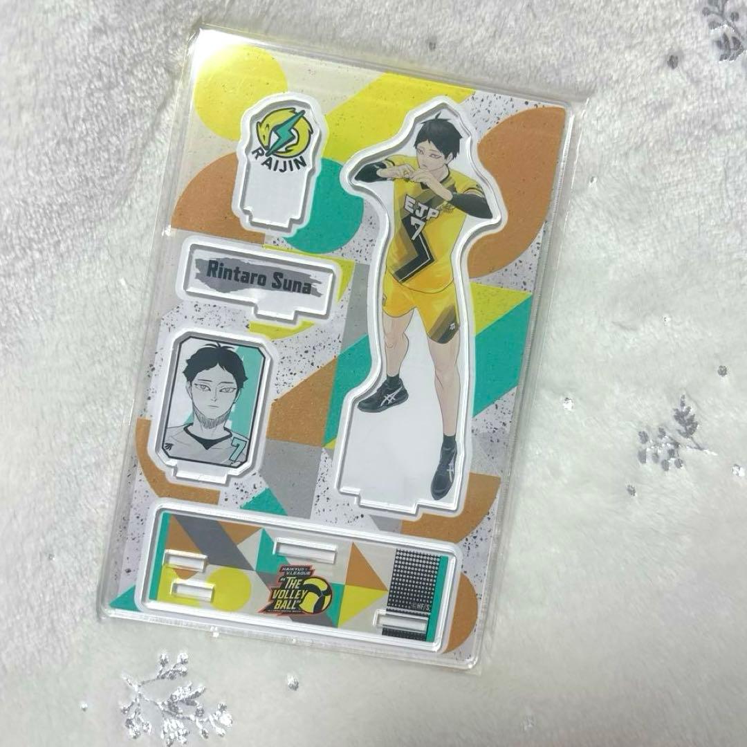 【匿名配送】ハイキュー vリーグ　コラボ アクリルスタンド 角名倫太郎