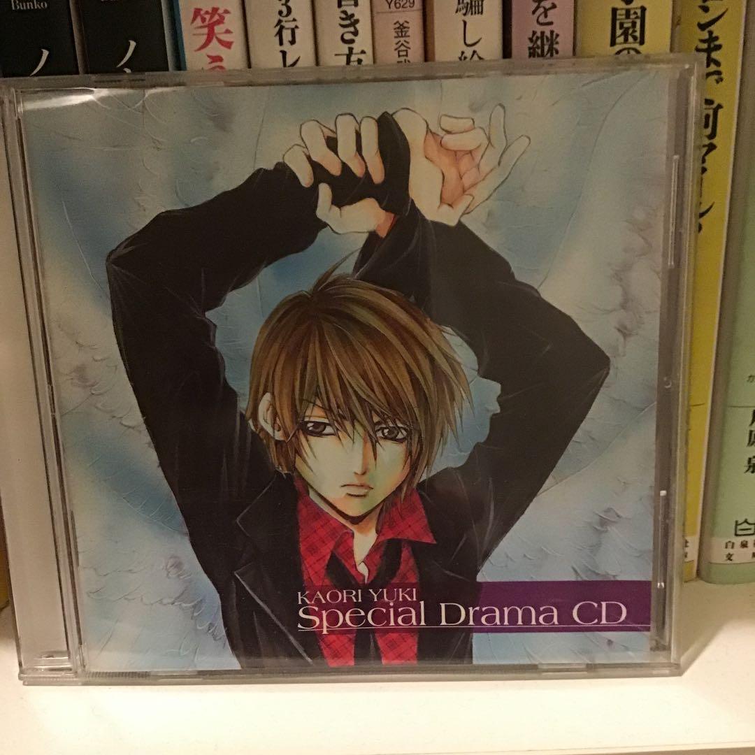 由貴香織里スペシャルドラマCD 天使禁猟区