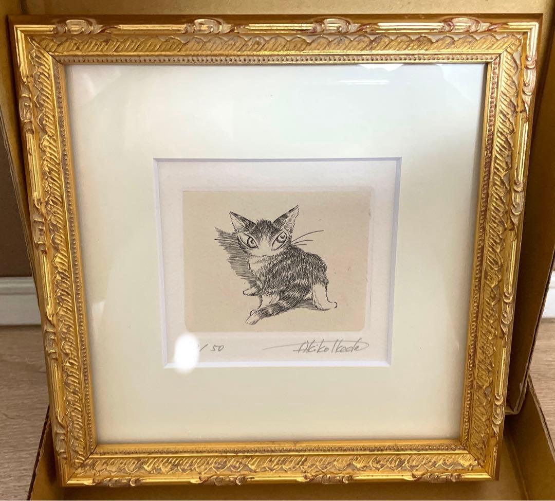 わちふぃーるど　ダヤン　ミニミニ銅版画　【ひとりぼっち】