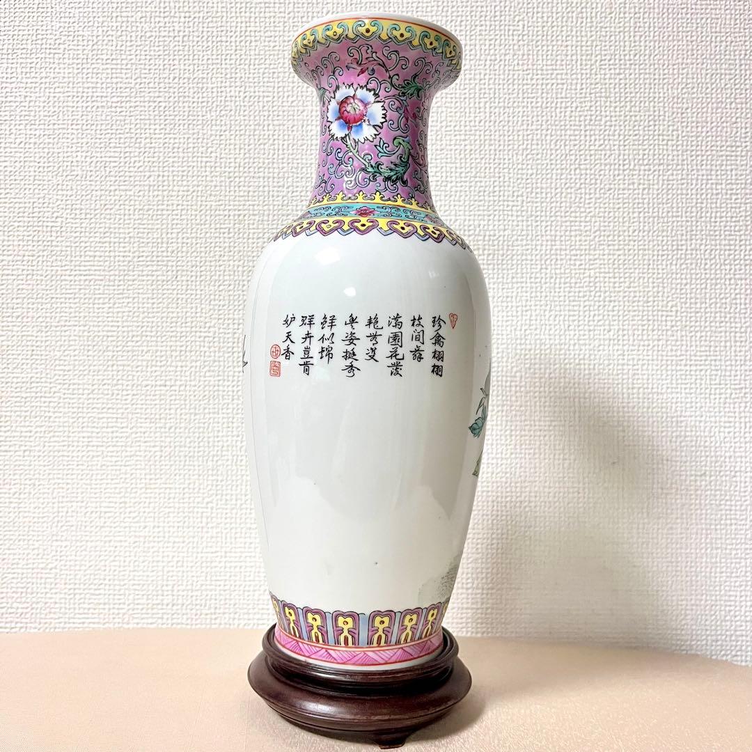 【12/25迄期間限定お値引き】★アンティーク　中国花器　牡丹鳥文詩文款　花器