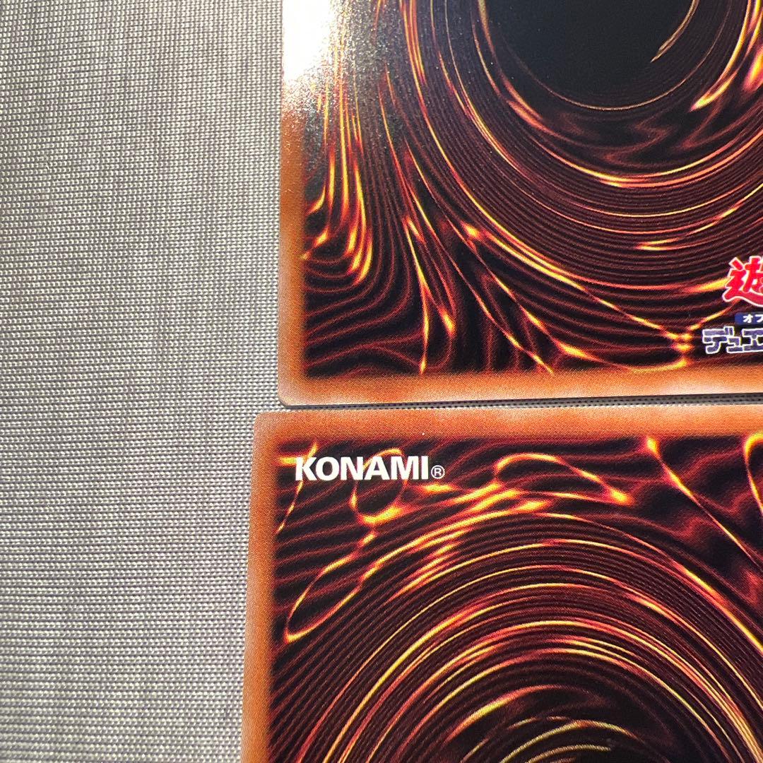 【美品】閃刀姫 赤シク まとめ売り レイ ロゼ アザレア アザレアテンペランス