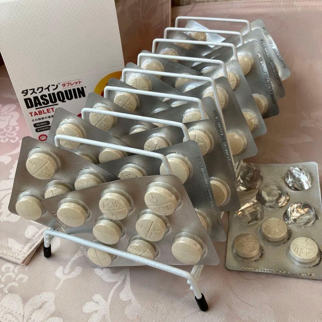 【お値下げ】ダスクイン犬用 147錠