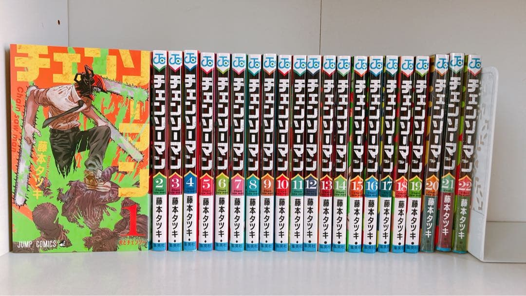 チェンソーマン 全巻 22巻セット 新品未開封品あり