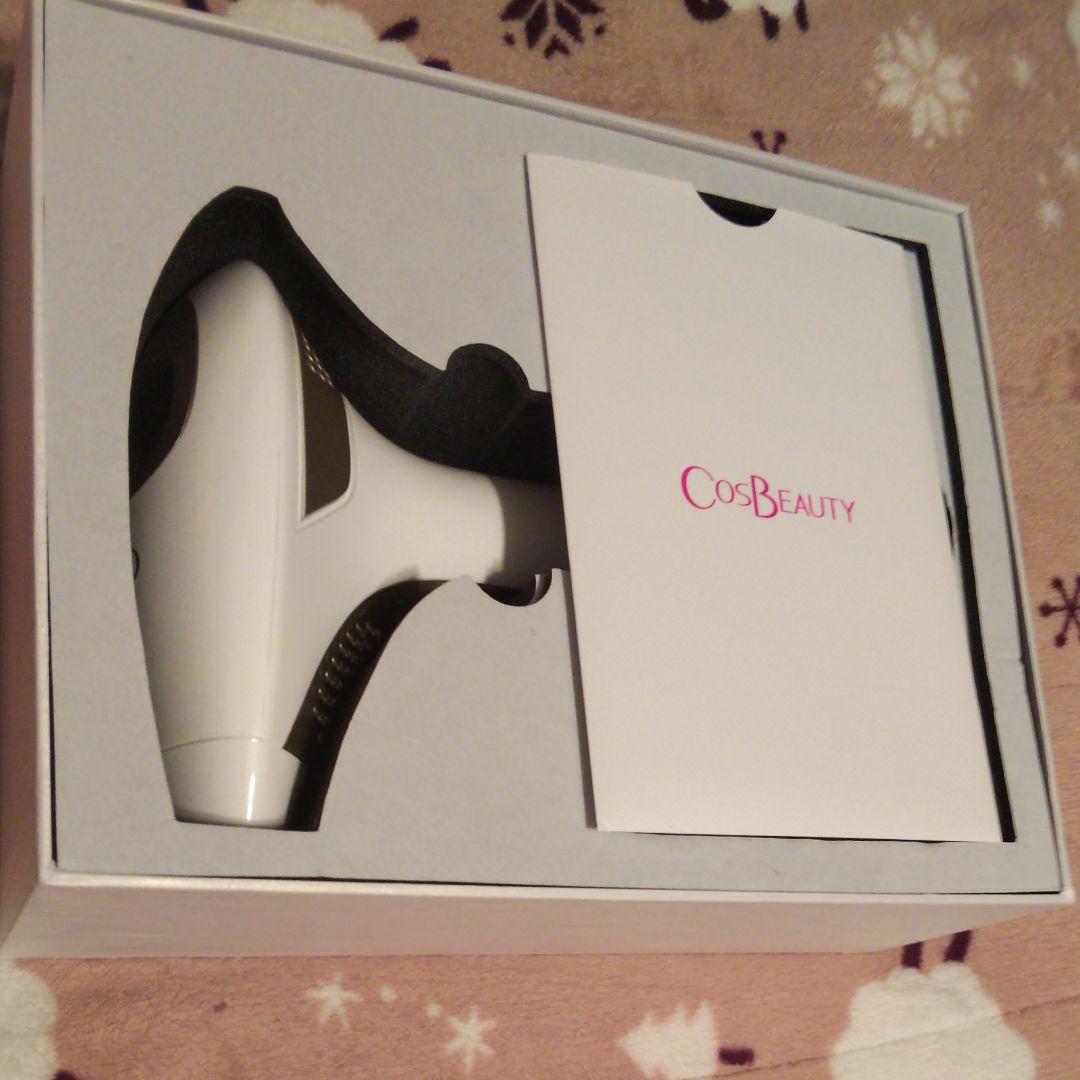 自宅で使える脱毛器