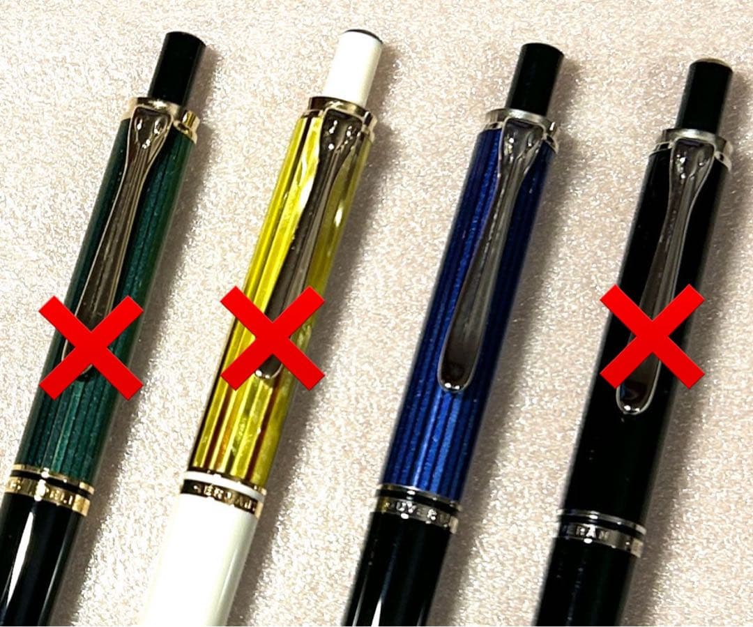 Pelikan ペリカン　ボールペン　K405 青縞