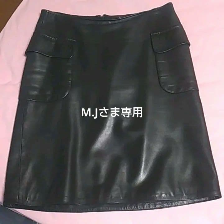 レザースカート