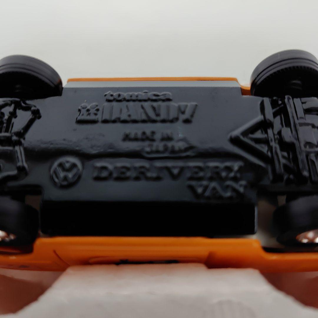 トミカダンディ　刻印レア品　フォルクスワーゲンデリバリーバン