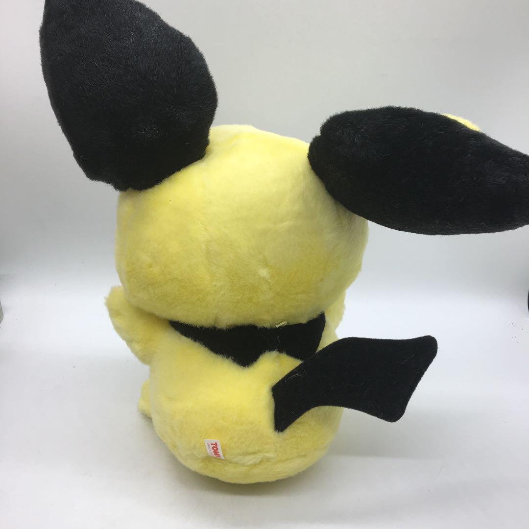 ポケモン ピチュウ ぬいぐるみ 初期 当時物