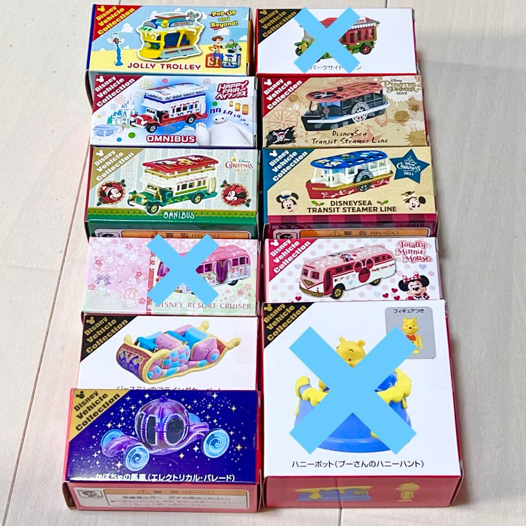 ディズニー トミカ