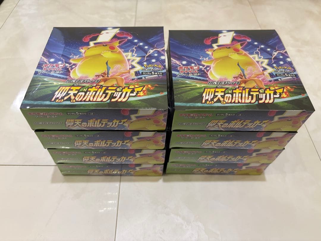 ポケモンカードゲーム 仰天のボルテッカー8ボックス