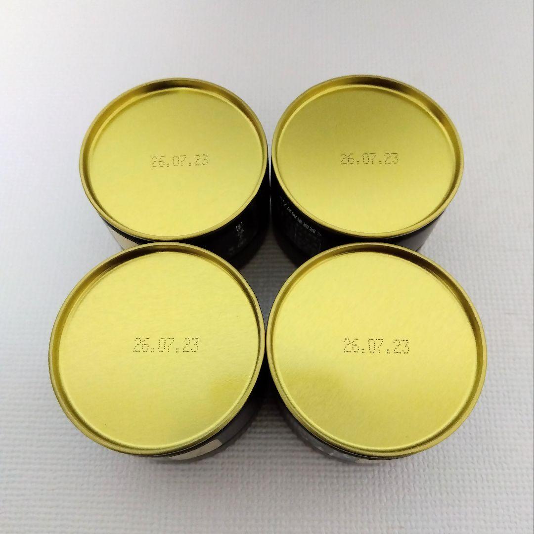 星授・光玉の白 最高級品質抹茶 5点セット