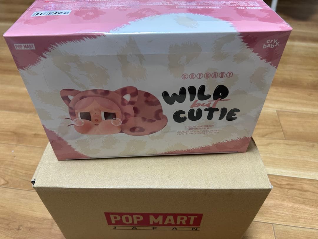 CRYBABY Wild but Cutie シリーズ -ぬいぐるみ ペンダント