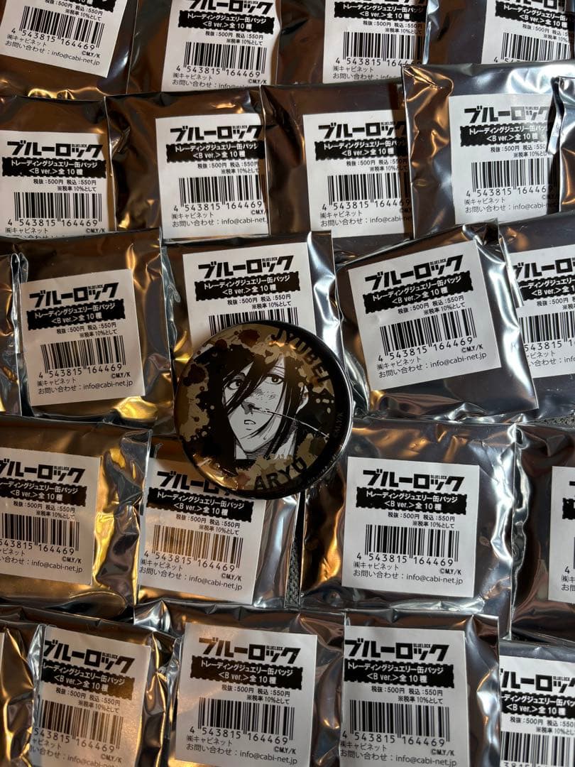 蟻生十兵衛　ブルーロック ブルロ ジュエリー 缶バッジ 原作絵　まとめ　40個