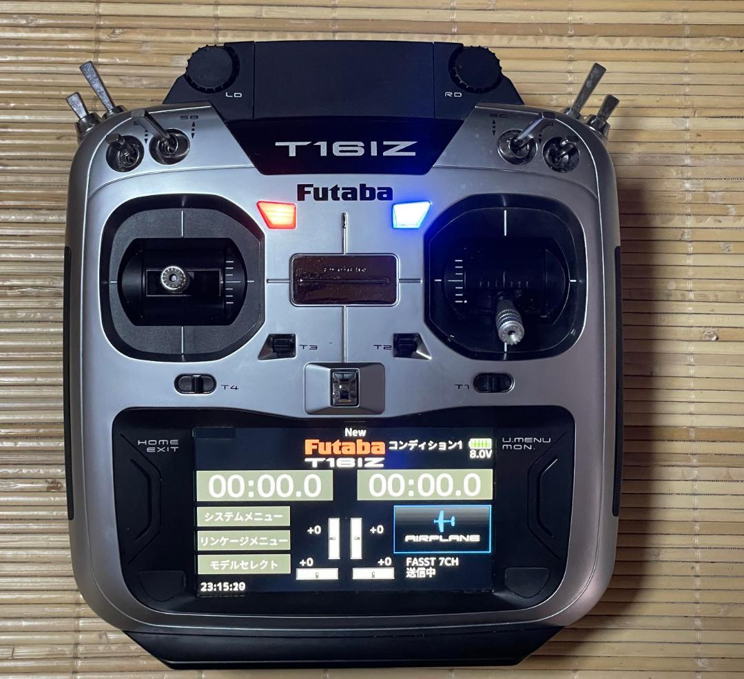 Futaba T16IZ 16チャンネル R/C送信機