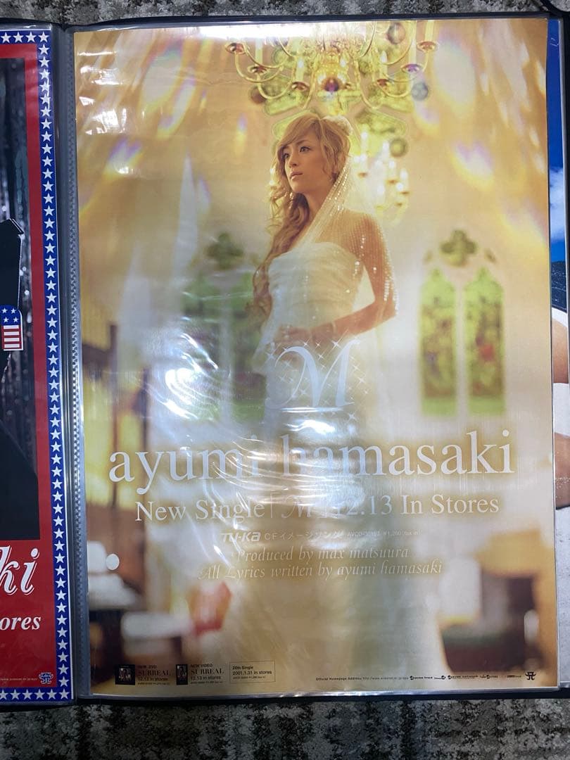 【美品】 浜崎あゆみ B2 ポスター M